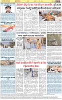 Page-8
