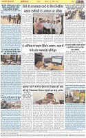 Page-8