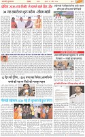 Page-3