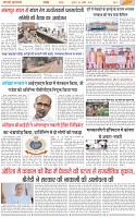 Page-3