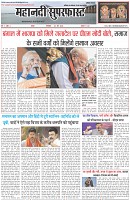 Page-1