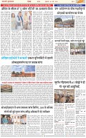 Page-3