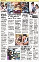 Page-5