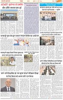 Page-3