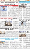 Page-3