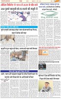 Page-3