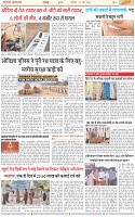 Page-3