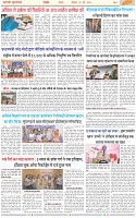 Page-3