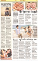 Page-5