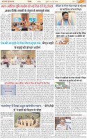 Page-3