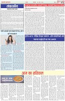 Page-2
