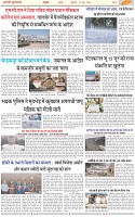 Page-3