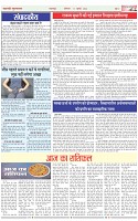 Page-2