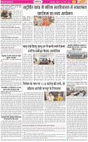 Page-3