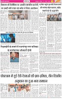 Page-3