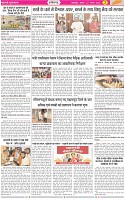 Page-3