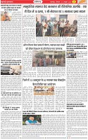 Page-3