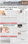 Page-1