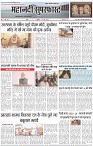 Page-1