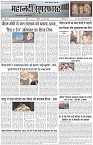 Page-1