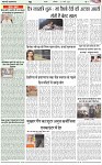 Page-4
