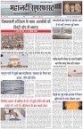 Page-1