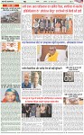 Page-4
