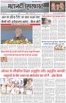 Page-1