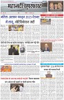Page-1