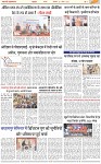 Page-3