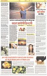 Page-5