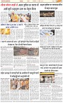 Page-3