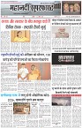 Page-1