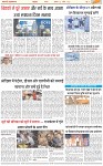 Page-3