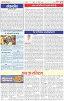 Page-2