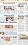 Page-3