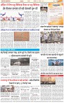 Page-3