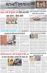 Page-1