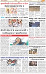 Page-3