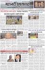Page-1