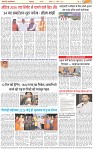 Page-3