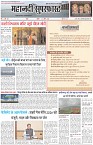 Page-1