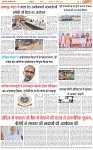 Page-3