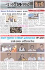 Page-1