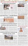 Page-3