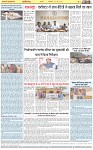 Page-8