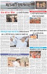 Page-1