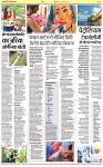 Page-5
