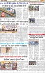 Page-3