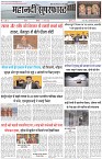 Page-1